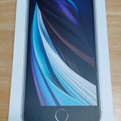 iPhone SE 第2世代 64GB ホワイト SIMフリー