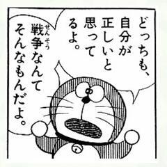 人生を変える！魔法の言葉8選 ①の画像