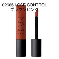 NARS エアーマットリップカラー 02686 ブラウンピンク　...