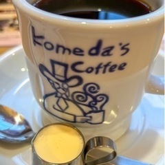【コメダ珈琲好きさんと仲良くなりたい】新作スイーツ一緒にたべませんか？ - 仙台市