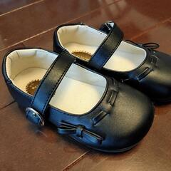 ☆15cm☆キャサリンコテージ　フォーマルシューズ　子供靴　卒園　入園