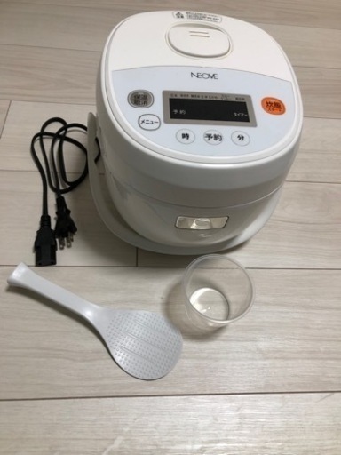 家電セット