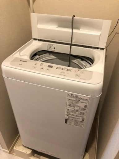 家電セット