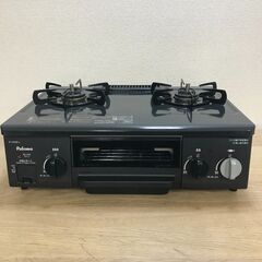 パロマ ガスコンロ　LPガス　IC-N30B-L