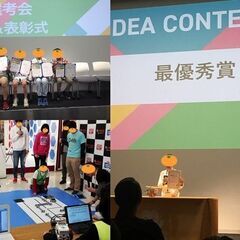 子どもから大人まで相談しやすい、やさしい教室です。 ◎子ども向け プログラミング教室(TENTO EX.枚方) ◎70歳以上歓迎 スマホ・タブレット教室(iPad・Android) ◎初心者歓迎 パソコン教室(Word、Excel、PowerPoint)の画像