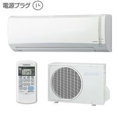 エアコン「Nシリーズ」(4.0kw主に14畳)100V ホワイト  CSH-N4017R-W-ESET