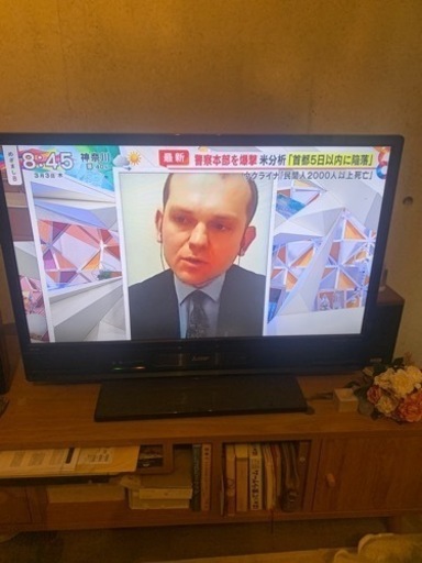 三菱　DVD内蔵型液晶テレビ