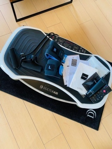 DOCTORAIR(ドクターエアー) 振動マシーン