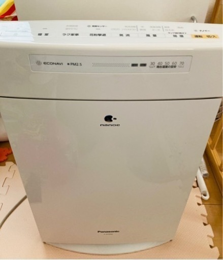 Panasonic 加湿空気清浄機