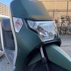HONDA DUNK【お届けします。〜3/15】の画像