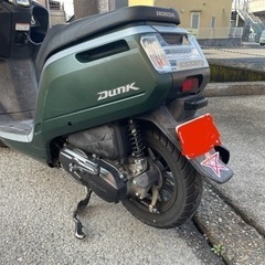 HONDA DUNK【お届けします。〜3/15】の画像