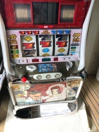 スロット機　押忍番長