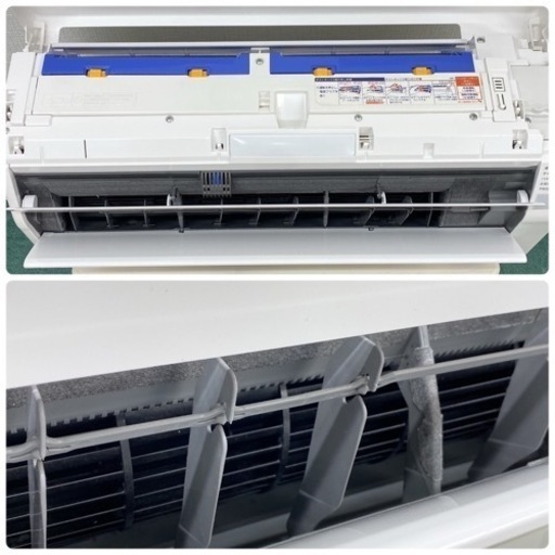＊標準取付無料＊安心の30日保証＊富士通 2015年製 8畳用＊AC105＊リサイクルショップバンビ