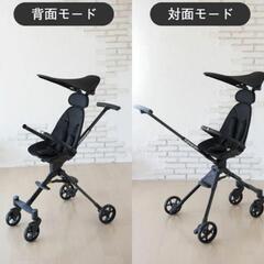 新品同様キッズスクーターPUPPAPUPO プッパプーポ (naoki) 北小金のベビー用品《ベビーカー 、バギー》の中古あげます・譲ります｜ジモティーで不用品の処分