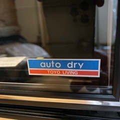 カメラレンズ保管庫(コンセント必要)の画像