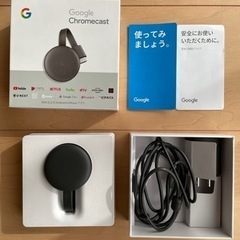 Google Chromecast グーグル クロームキャスト チャコール GA00439-JPの画像