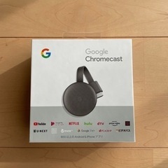 Google Chromecast グーグル クロームキャスト チャコール GA00439-JPの画像