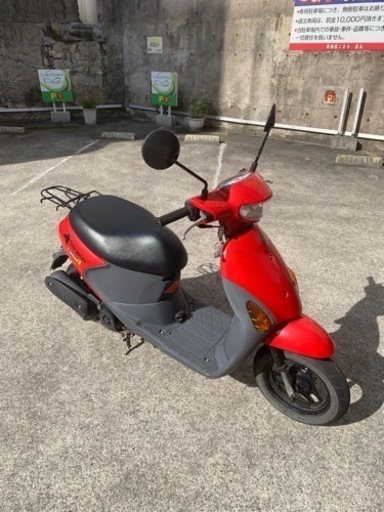 レッツ4値下げしました。