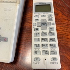 パイオニア デジタルコードレス留守電　中古　無料の画像