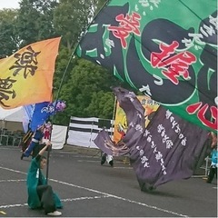 一緒に踊ろ‼️よさこい - その他
