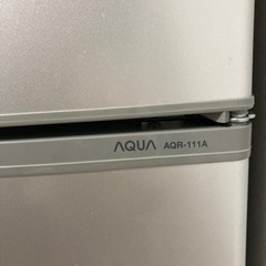 【AQUA AQR-111A】冷凍冷蔵庫　※取りに来てくださる方の画像
