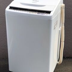 ㉑【税込み】日立 7kg 全自動洗濯機 ビートウォッシュ BW-V70B 18年製【PayPay使えます】