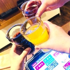 未婚既婚どちらでも！今日！平日休みの人✨夕方から飲める人？カラオ...