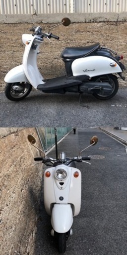 YAMAHA ビーノ2スト