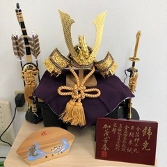 0223-080【抽選】御兜 0309当選発表