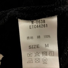 【BLAGG】M  七分袖　パーカー　ブラックの画像