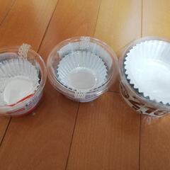 アルミおかずカップ
