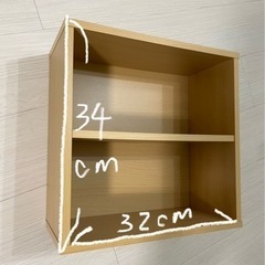 木製収納ボックス