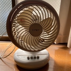 扇風機　ファン