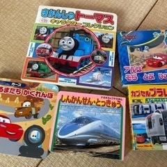 トーマスの本　他