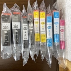 差し上げます
