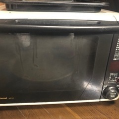 オーブンレンジあげます　無料　