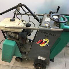 三笠 mikasa ミカサ MCD-214VDX コンクリートカ...