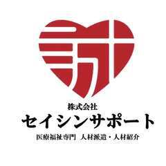 ★週2日～勤務可能★サ高住のお仕事★車通勤OK　北八王子駅