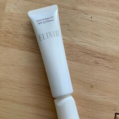 【差し上げます】エリクシール シュペリエル コントロールベース ...
