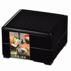 【新品！大幅値下げ！】パール金属 / 個々膳 角型二段重 麻の葉...