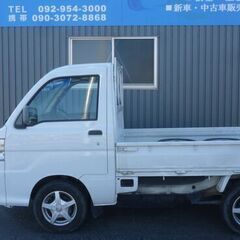 ハイゼットトラック４WD エアコン・パワステ  ツインカムスペシ...