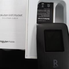 【取引中】WiFiPocket2021年