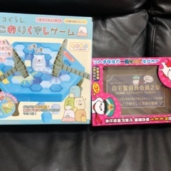 プライズ品