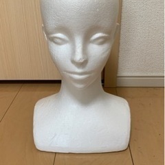 マネキン 頭 ヘッド ウィッグカットなどに 0円