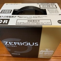 【新製品★パナソニックカオス】M65Rアイドリングストップ用バッテリーの画像