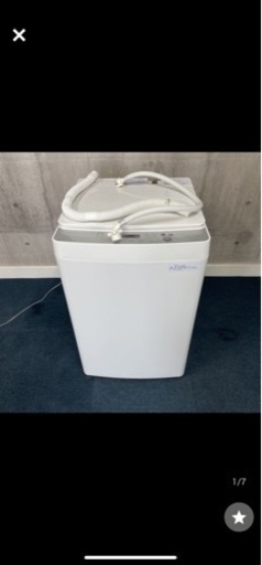 2020年製 旭川市 TWINBIRD 全自動電気洗濯機 5.5kg KWM-EC55型 通電 動作確認済み 直接取引限定 ☆
