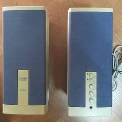 パソコン用　ステレオパワードスピーカー