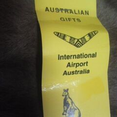 オーストラリア購入の毛皮（稀少なカンガルー？）未使用！！！の画像