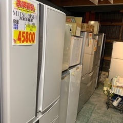 新生活応援　買い替え応援　対象の冷蔵庫30%OFF