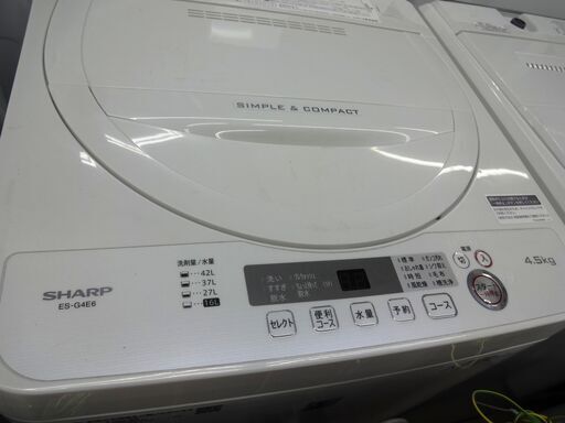 シャープ　洗濯機 ES-G4E6 中古品 4.5kg　2018年製（2）